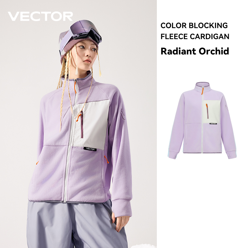 Winter Clothing Vector - VECTOR chaqueta polar mujer Otoño Invierno