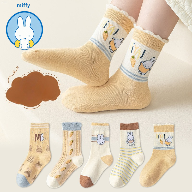 Winter Clothing For Kids - Calcetines Kawaii Miffy para Niñas, 5