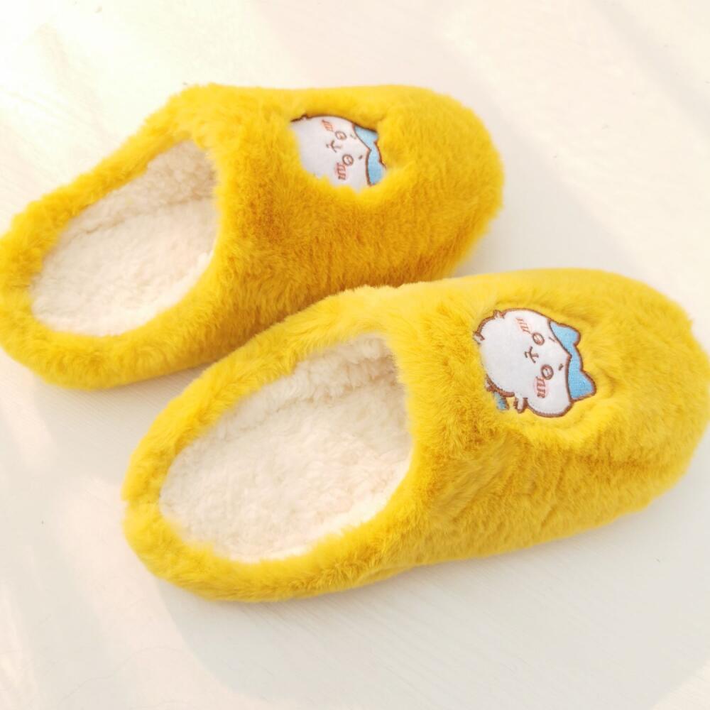 Winter Clothing Japan - Pantuflas de Felpa para el Hogar