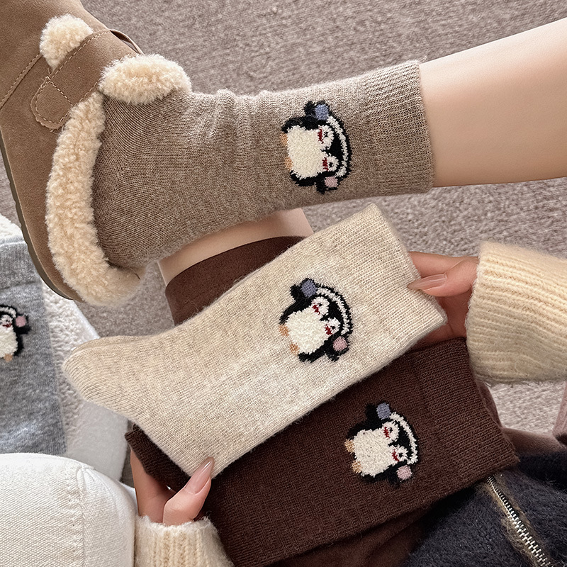 Thermal Sock Merino - Calcetines de lana merina de estilo