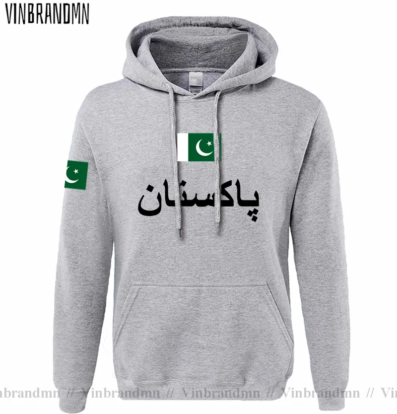 Pakistán PAK Paquistaní Sudade - Winter Clothing Pakistan Men reseña y precio