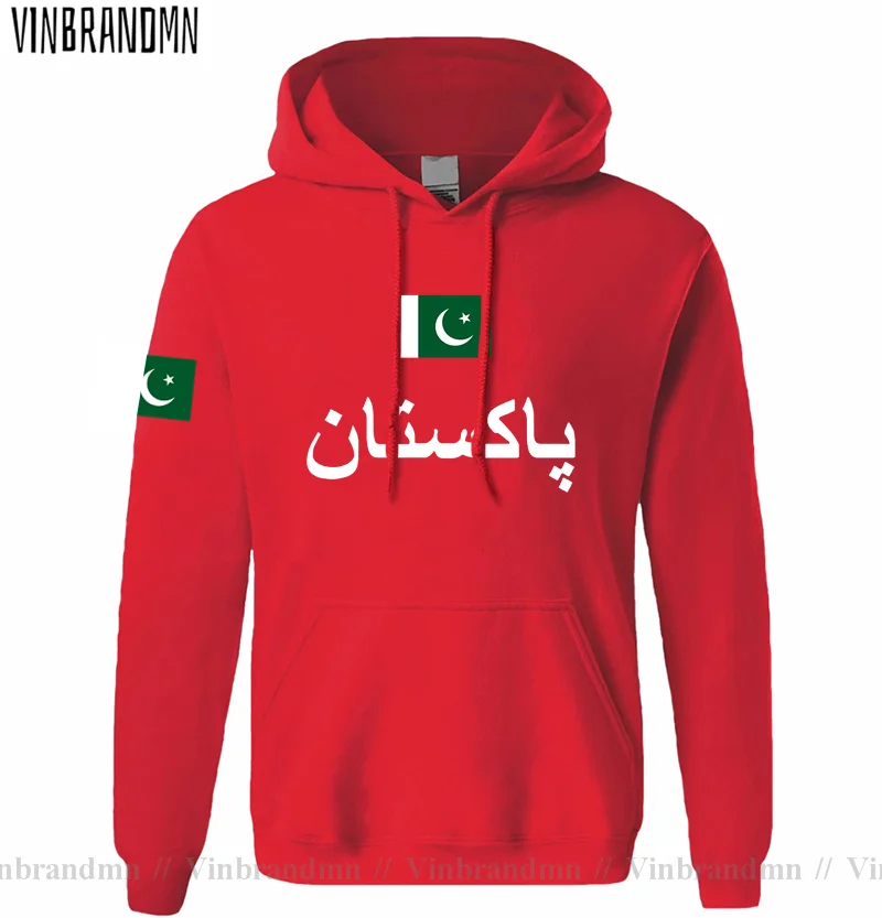 Pakistán PAK Paquistaní Sudade - Winter Clothing Pakistan Men reseña y precio