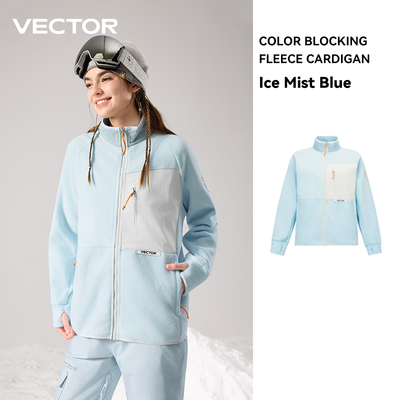 VECTOR chaqueta polar mujer Ot - Winter Clothing Vector reseña y precio