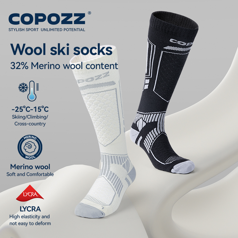 COPOZZ nuevos calcetines de es - Thermal Sock Merino reseña y precio