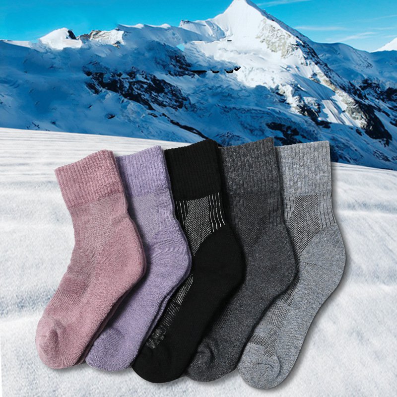 Calcetín de lana merina para h - Thermal Sock Merino reseña y precio