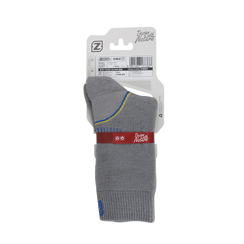 ZEALWOOD-Calcetines gruesos de - Thermal Sock Merino reseña y precio