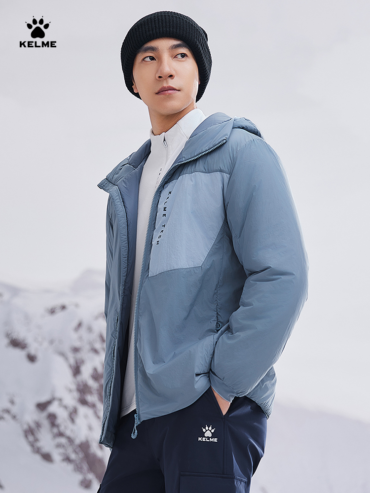 Kelme Chaqueta ligera de algod - Winter Clothing Hiking reseña y precio