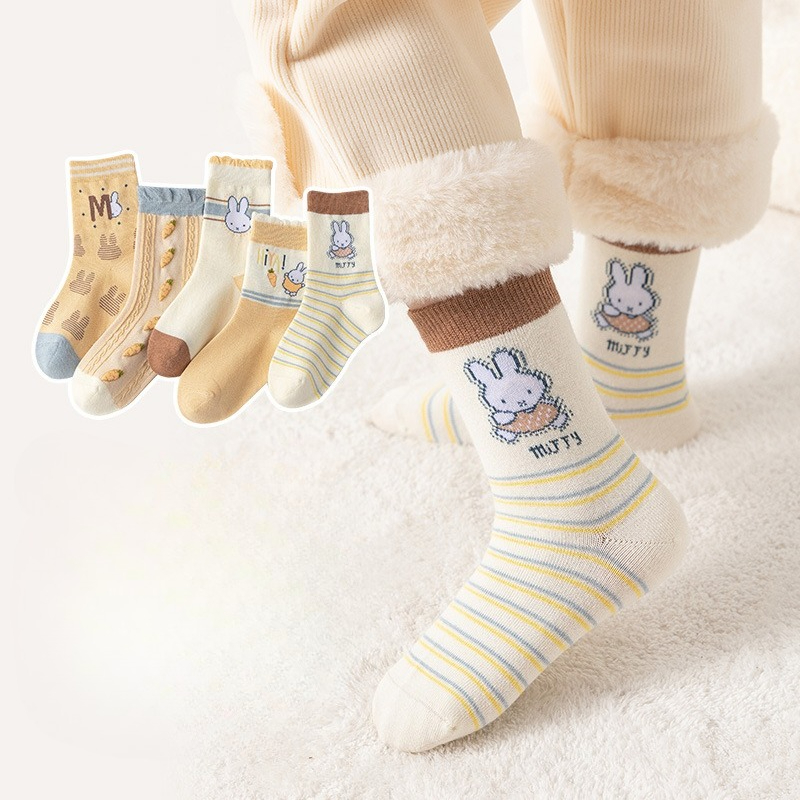 Calcetines Kawaii Miffy para N - Winter Clothing For Kids reseña y precio