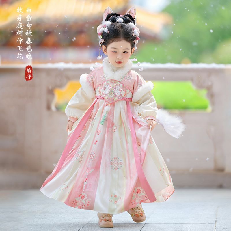 2025 niñas Hada Hanfu niños in - Winter Clothing For Kids reseña y precio