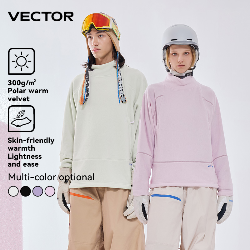 VECTOR chaqueta polar mujer ho - Winter Clothing Vector reseña y precio