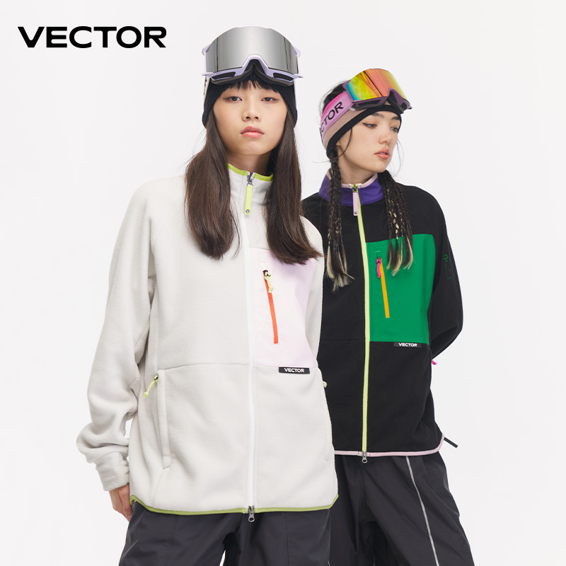 VECTOR chaqueta polar mujer Ot - Winter Clothing Vector reseña y precio