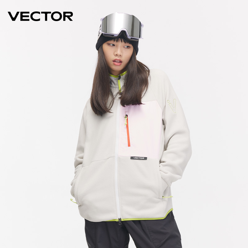 VECTOR chaqueta polar mujer Ot - Winter Clothing Vector reseña y precio