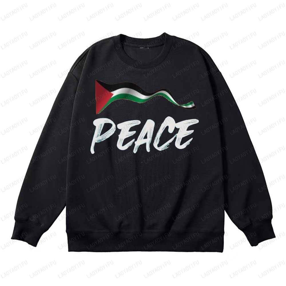 Sudadera clásica con estampado - Winter Clothing Pakistan Men reseña y precio