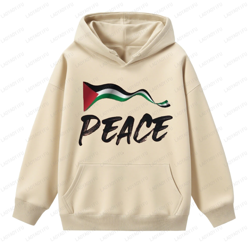 Sudadera clásica con estampado - Winter Clothing Pakistan Men reseña y precio