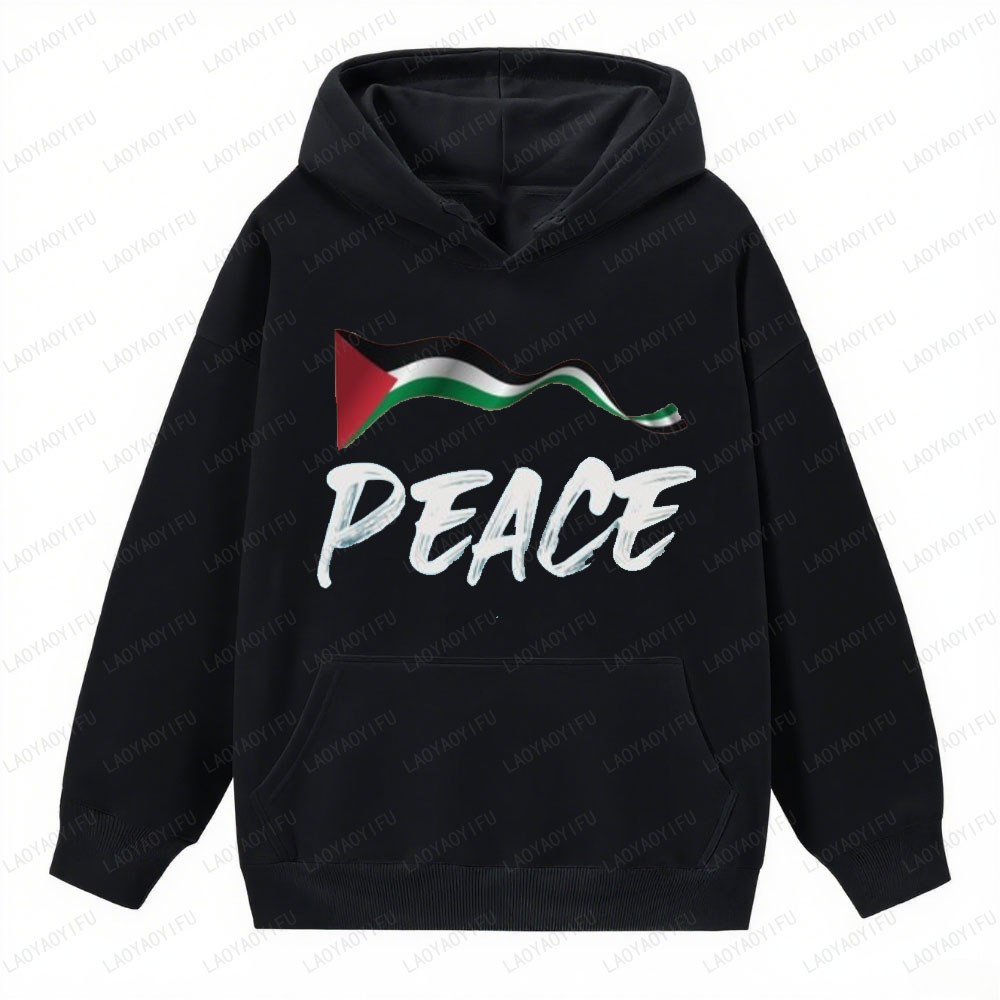 Sudadera clásica con estampado - Winter Clothing Pakistan Men reseña y precio