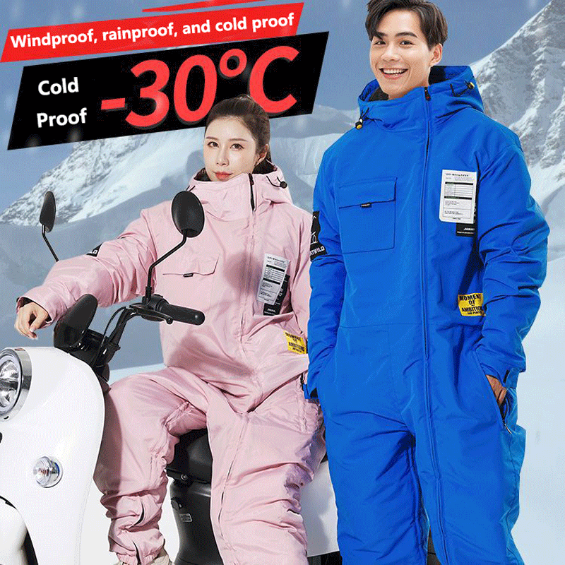 Ropa de ciclismo para motocicl - Winter Clothing Uae reseña y precio