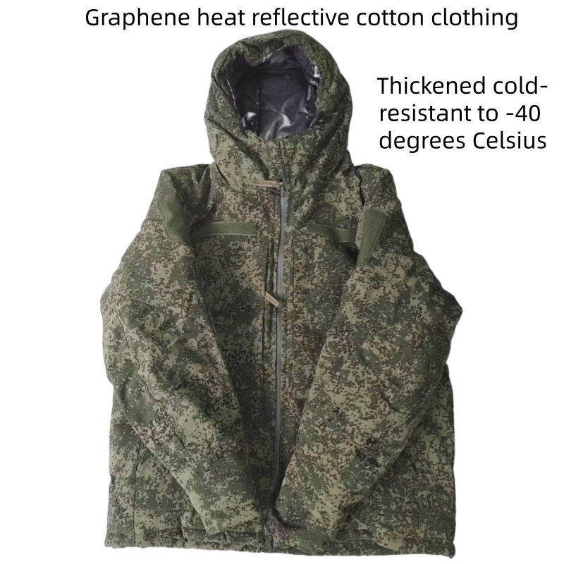 Chaqueta de algodón táctica ru - Winter Clothing Uae reseña y precio